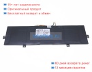 Аккумуляторы для ноутбуков dere V7 v9 max 11.4V 4000mAh