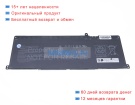 Hp Ci04xl 7.72V 8810mAh аккумуляторы