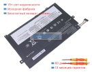 Аккумуляторы для ноутбуков lenovo Thinkpad e470 20h1007mpb 11.1V 4800mAh