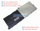 Dell 0vcgww 11.7V 8205mAh аккумуляторы