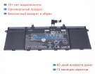Lenovo L24d3p72 11.7V 4620mAh аккумуляторы