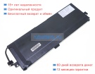 Hp Ge08xl 15.56V 6370mAh аккумуляторы