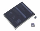 Аккумуляторы для ноутбуков ayaneo Geek ssd 11.55V 4800mAh