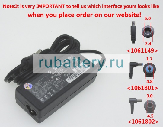 Блок питания для ноутбука hp Elitebook 745 g2(j0x31aw) 19.5V 2.31A - Кликните на картинке чтобы закрыть