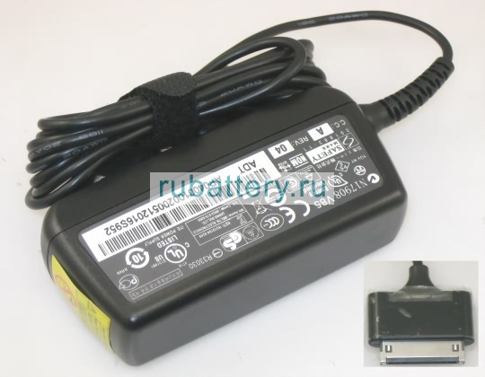 Lenovo 36200007 12V 1.5A блок питания - Кликните на картинке чтобы закрыть