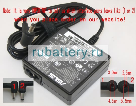 Блок питания для ноутбука asus A450lc-wx055d 19V 3.42A - Кликните на картинке чтобы закрыть