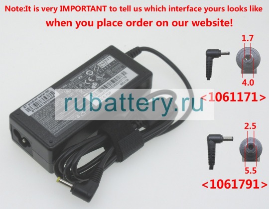 Toshiba Pa3715e-1ac3 19V 3.42A блок питания - Кликните на картинке чтобы закрыть