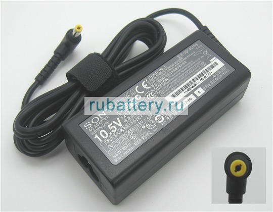 Sony Pa-1450-06sp 10.5V 4.3A блок питания - Кликните на картинке чтобы закрыть