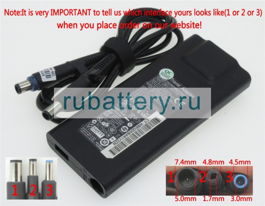 Hp Hstnn-ca26 19.5V 4.62A блок питания - Кликните на картинке чтобы закрыть
