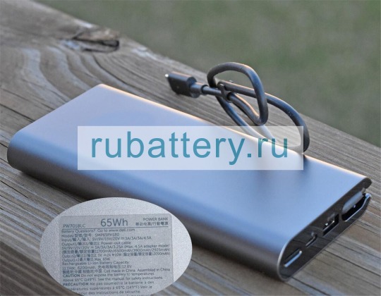 Блок питания для ноутбука dell Latitude 7390 5V/9V/15V/20V 3A/3A/3A/3.25A - Кликните на картинке чтобы закрыть