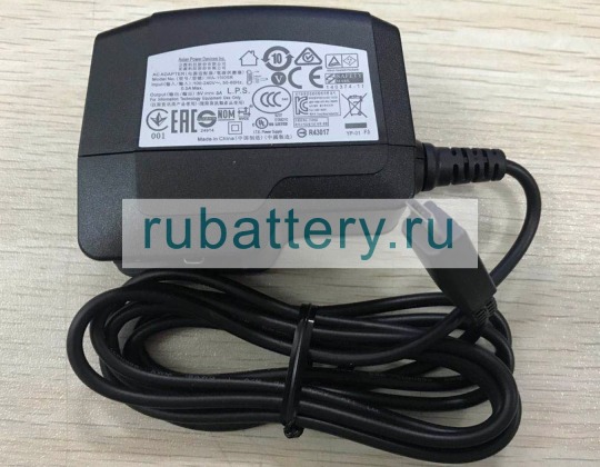 Hp 817794-001 5V 3A блок питания - Кликните на картинке чтобы закрыть