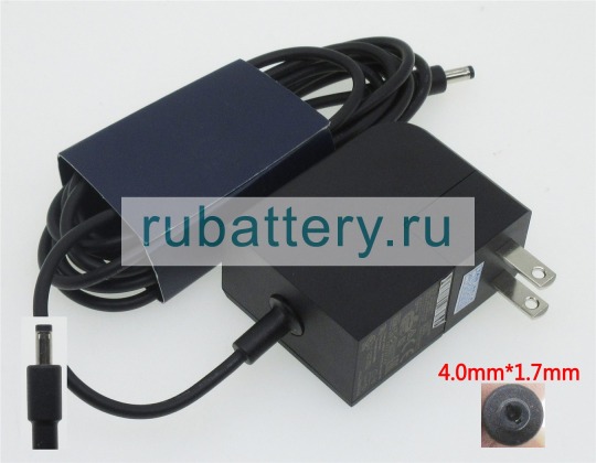 Chicony A15-012n1a 5.1V 2.5A блок питания - Кликните на картинке чтобы закрыть