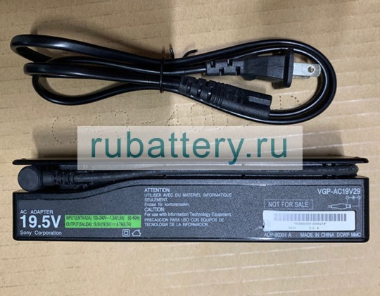 Sony Adp-90xh a 19.5V 4.7A блок питания - Кликните на картинке чтобы закрыть