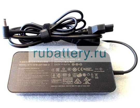 Asus Adp-130eb d 19.5V 6.67A блок питания - Кликните на картинке чтобы закрыть
