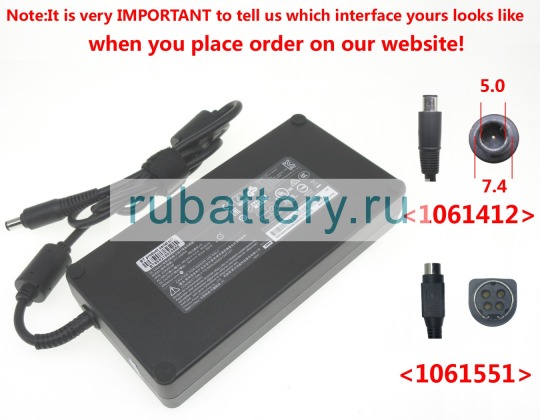 Блок питания для ноутбука sager Np7280 19.5V 16.9A - Кликните на картинке чтобы закрыть