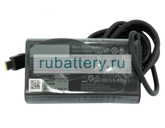 Lenovo Adlx65ylc2a 5V/9V/15V/20V 3A/3.25A блок питания - Кликните на картинке чтобы закрыть