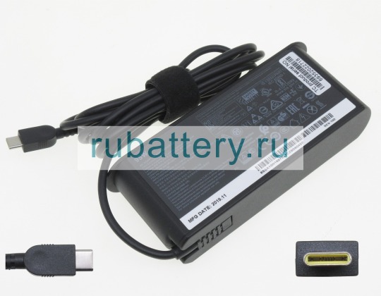 Lenovo Sa10r16878 20V/15V/9V/5V 4.75A/3A блок питания - Кликните на картинке чтобы закрыть