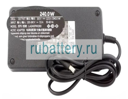 Блок питания для ноутбука dell Alienware 15 19.5V 12.31A - Кликните на картинке чтобы закрыть