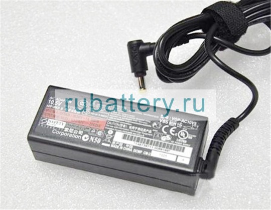 Sony Vgp-ac10v5 10.5V 2.9A блок питания - Кликните на картинке чтобы закрыть