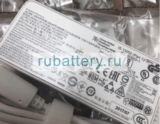 Блок питания для ноутбука nec Pc-gn15cnsa5 20V 2.25A - Кликните на картинке чтобы закрыть