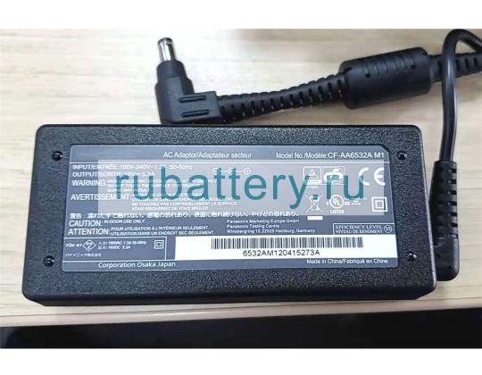 Блок питания для ноутбука panasonic Cf-sv9pfnqr 16V 5.3A - Кликните на картинке чтобы закрыть