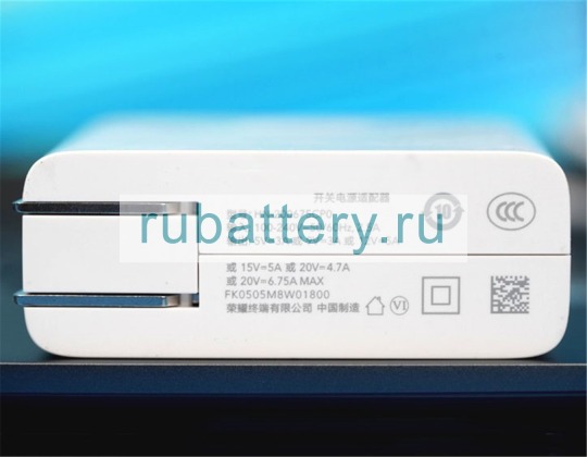 Honor Hn-200675cp0 5V/9V/12V/15V/20V 3A/5A/4.7A/5A/6.75A блок питания - Кликните на картинке чтобы закрыть