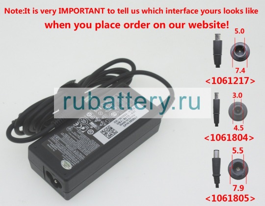 Блок питания для ноутбука dell Latitude e5470 19.5V 3.34A - Кликните на картинке чтобы закрыть