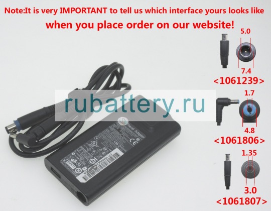 Блок питания для ноутбука hp Elitebook folio 1040 g1 19.5V 3.33A - Кликните на картинке чтобы закрыть