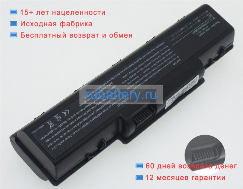 Acer As07a71 11.1V 8800mAh аккумуляторы - Кликните на картинке чтобы закрыть