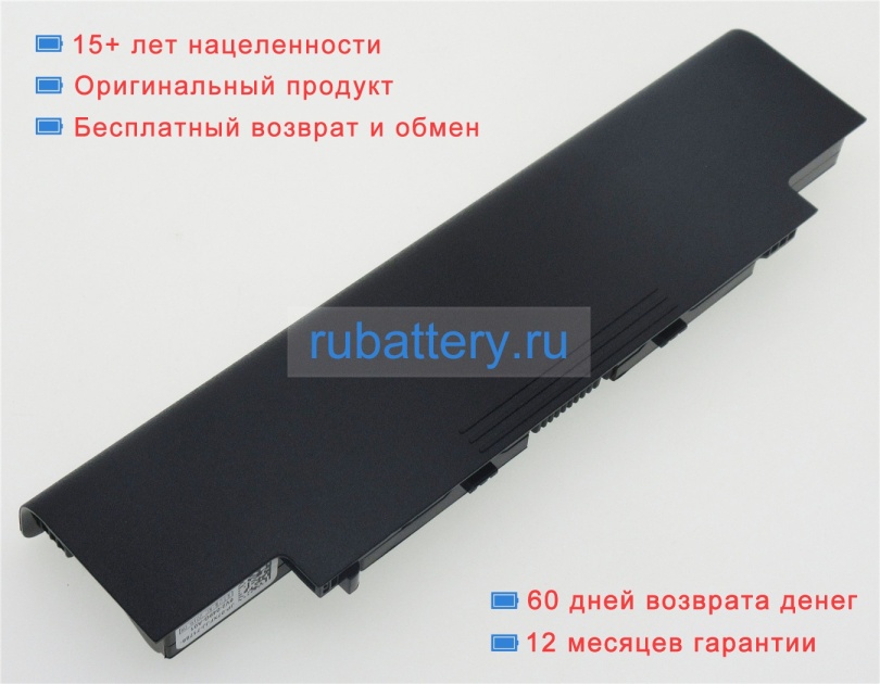 Dell P10s 11.1V 4400mAh аккумуляторы - Кликните на картинке чтобы закрыть