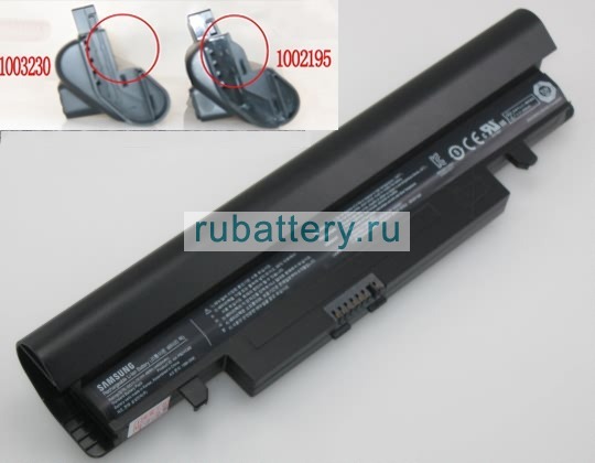 Samsung Aa-pb2vc6b 11.1V 4400mAh аккумуляторы - Кликните на картинке чтобы закрыть