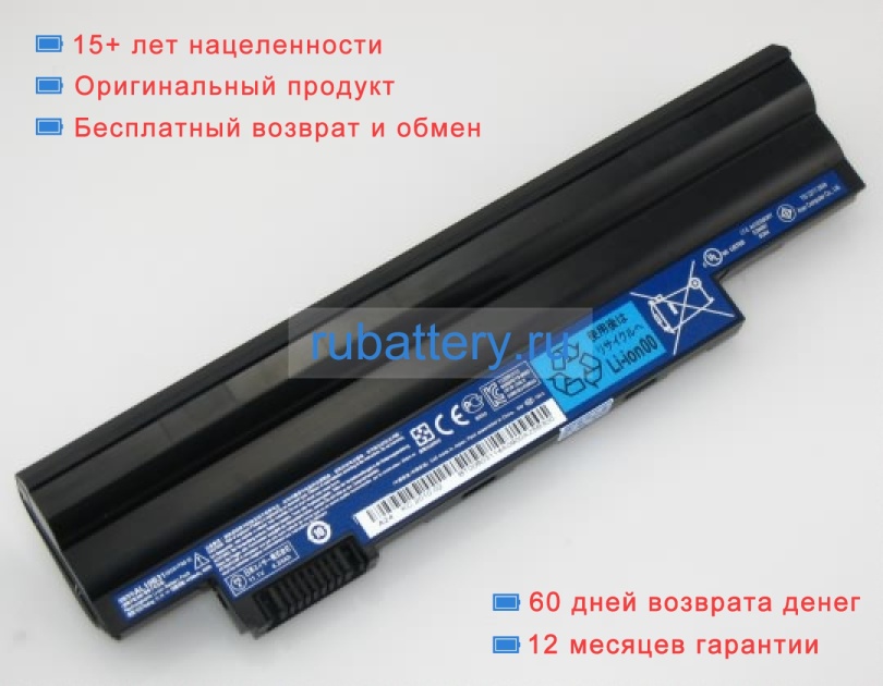 Acer Al10b31 11.1V 4400mAh аккумуляторы - Кликните на картинке чтобы закрыть