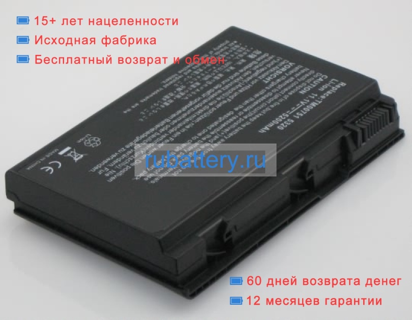 Acer Tm00751 11.1V 4400mAh аккумуляторы - Кликните на картинке чтобы закрыть