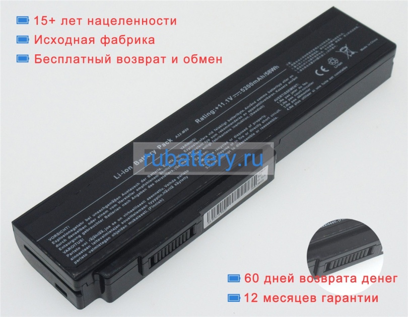 Asus A32-n61 11.1V 4400mAh аккумуляторы - Кликните на картинке чтобы закрыть