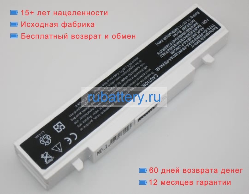 Samsung Aa-pb9nc6b 11.1V 4400mAh аккумуляторы - Кликните на картинке чтобы закрыть