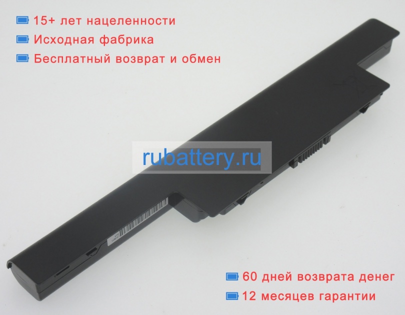 Acer 076-7986127 11.1V 4400mAh аккумуляторы - Кликните на картинке чтобы закрыть