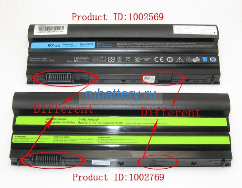 Аккумуляторы для ноутбуков dell Inspiron n5720 11.1V 8700mAh - Кликните на картинке чтобы закрыть