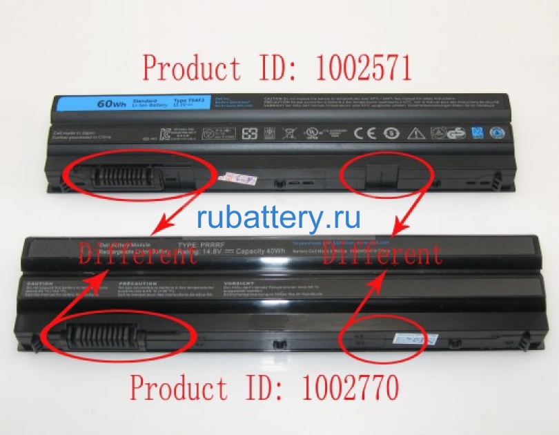 Dell R1xg4 11.1V 5400mAh аккумуляторы - Кликните на картинке чтобы закрыть