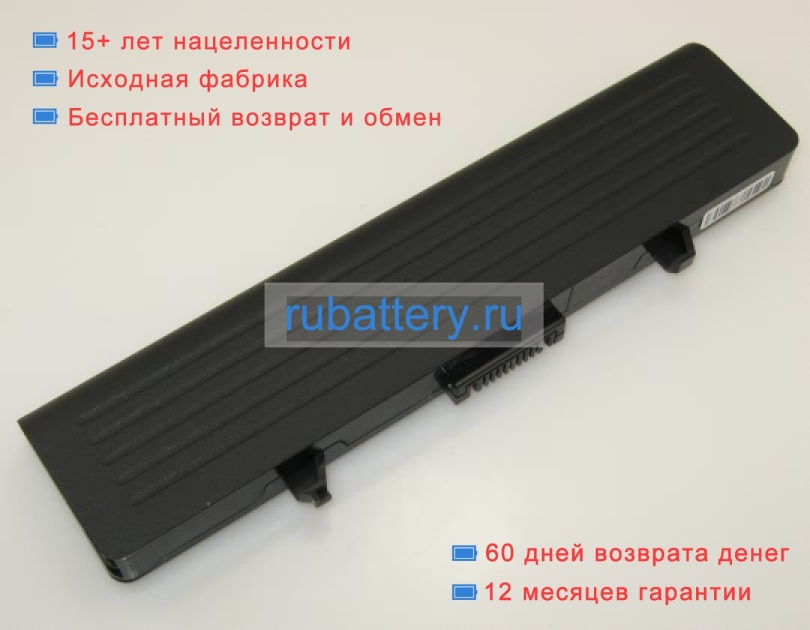 Dell 3n73j 14.8V 2200mAh аккумуляторы - Кликните на картинке чтобы закрыть