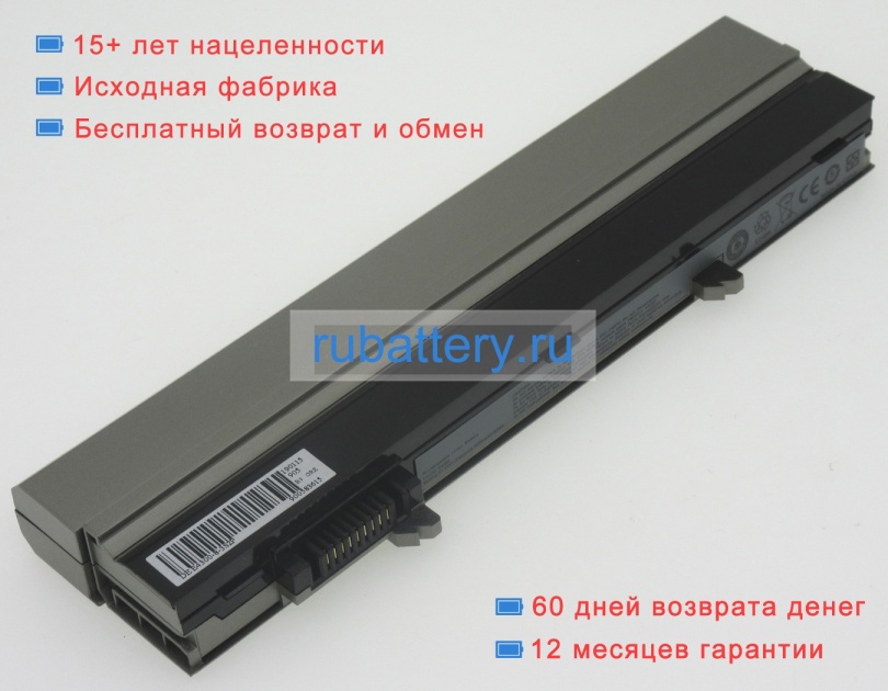 Аккумуляторы для ноутбуков dell Latitude e4310 11.1V 4400mAh - Кликните на картинке чтобы закрыть