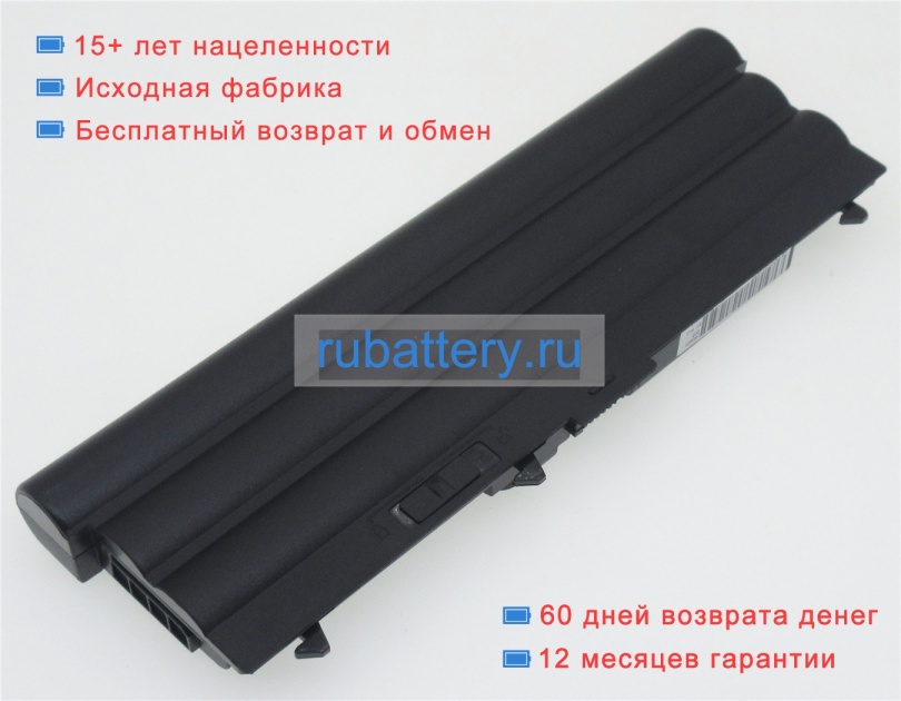 Lenovo 42t4752 11.1V 6600mAh аккумуляторы - Кликните на картинке чтобы закрыть