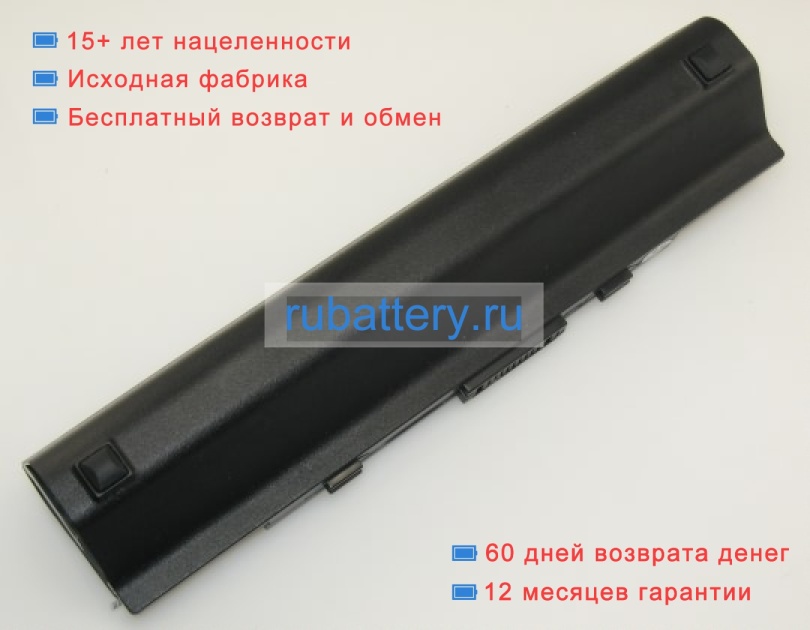 Asus 07g016ch1875 11.1V 6600mAh аккумуляторы - Кликните на картинке чтобы закрыть