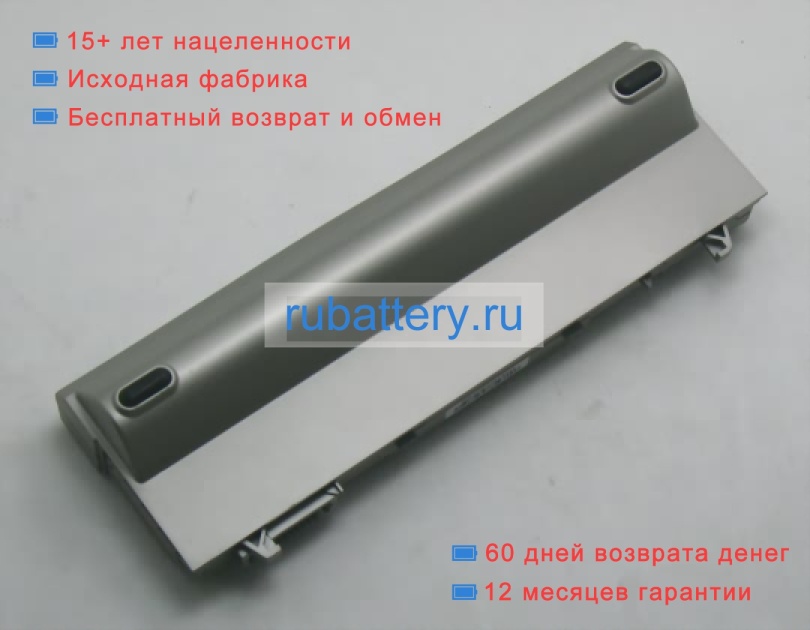 Dell 312-7415 11.1V 8800mAh аккумуляторы - Кликните на картинке чтобы закрыть