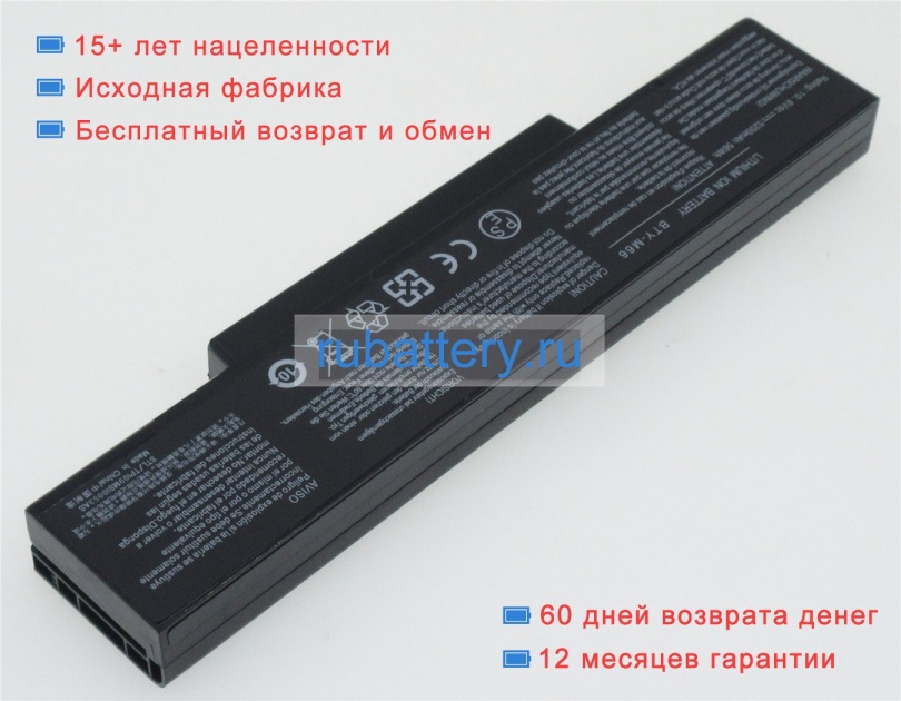 Msi M660bat6 10.8V 5200mAh аккумуляторы - Кликните на картинке чтобы закрыть