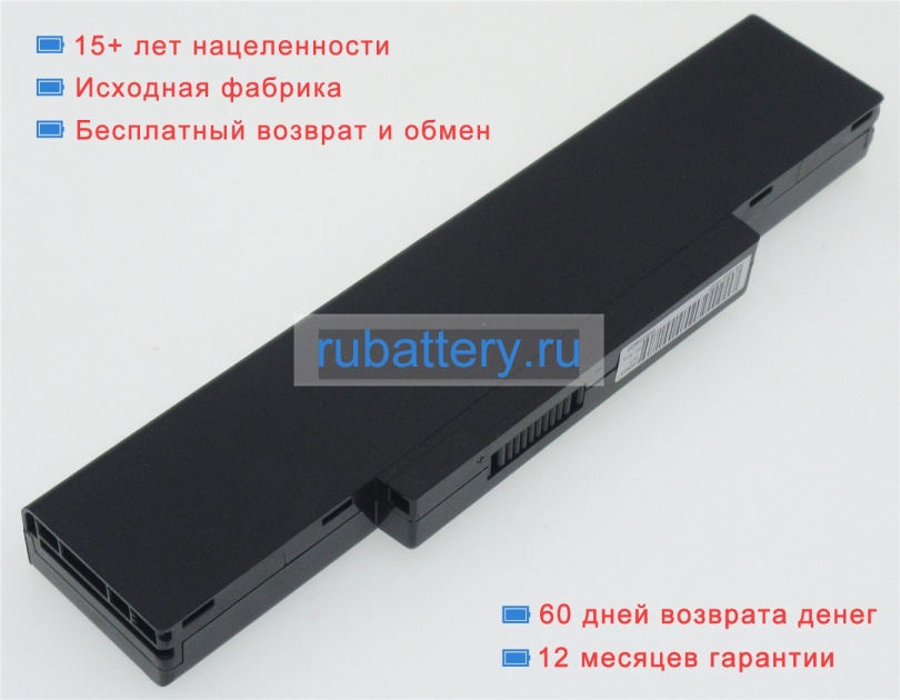 Msi Bty-m68 10.8V 5200mAh аккумуляторы - Кликните на картинке чтобы закрыть