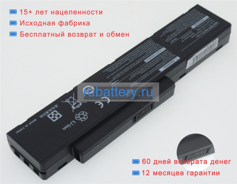 Benq 3ur18650-2-t0045 11.1V 4400mAh аккумуляторы - Кликните на картинке чтобы закрыть