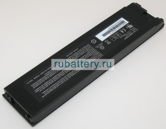 Gigabyte 40021146 7.4V 3500mAh аккумуляторы - Кликните на картинке чтобы закрыть