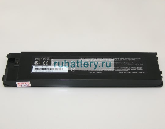 Gigabyte 40021146 7.4V 3500mAh аккумуляторы - Кликните на картинке чтобы закрыть