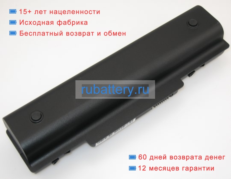 Acer As09a75 11.1V 8800mAh аккумуляторы - Кликните на картинке чтобы закрыть