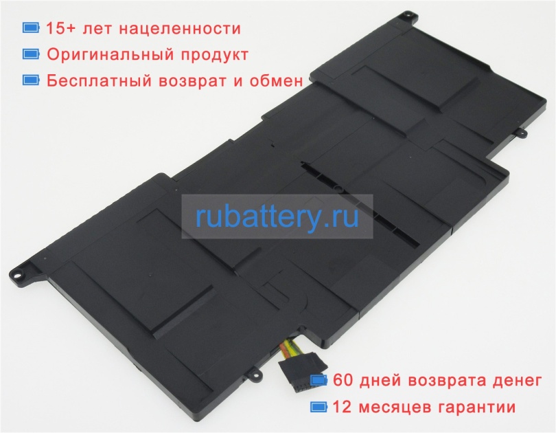 Аккумуляторы для ноутбуков asus Ux31e-ry012v 7.4V 6840mAh - Кликните на картинке чтобы закрыть